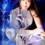 ヒメ日記 2025/09/28 21:55 投稿 まみ カワサキ EROTIC