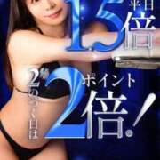 ヒメ日記 2025/12/22 14:30 投稿 まみ カワサキ EROTIC