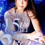 ヒメ日記 2026/01/05 16:40 投稿 まみ カワサキ EROTIC