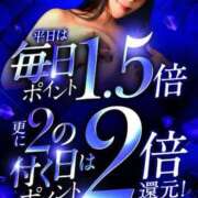 ヒメ日記 2026/03/30 16:00 投稿 まみ カワサキ EROTIC