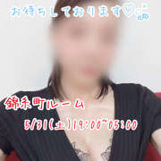 ヒメ日記 2025/05/30 19:41 投稿 諏訪部しゅう ワイフコレクション