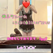 ヒメ日記 2025/06/05 23:16 投稿 諏訪部しゅう ワイフコレクション