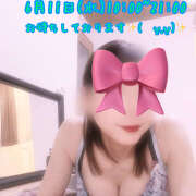 ヒメ日記 2025/06/11 08:43 投稿 諏訪部しゅう ワイフコレクション