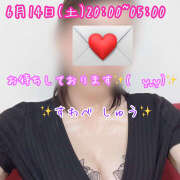 ヒメ日記 2025/06/14 18:38 投稿 諏訪部しゅう ワイフコレクション