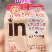 ヒメ日記 2025/07/02 09:08 投稿 諏訪部しゅう ワイフコレクション