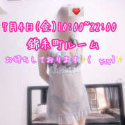 ヒメ日記 2025/07/04 09:01 投稿 諏訪部しゅう ワイフコレクション