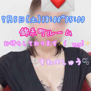 ヒメ日記 2025/07/04 22:47 投稿 諏訪部しゅう ワイフコレクション