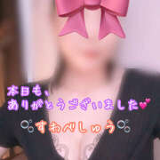 ヒメ日記 2025/07/06 07:10 投稿 諏訪部しゅう ワイフコレクション