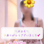 ヒメ日記 2025/07/09 23:24 投稿 諏訪部しゅう ワイフコレクション