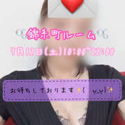 ヒメ日記 2025/07/12 08:35 投稿 諏訪部しゅう ワイフコレクション