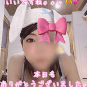 諏訪部しゅう 最終日、、、終了です(๑•̀ㅁ•́ฅ✨ ワイフコレクション