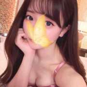 遠藤ななせ 今日から♡ ブルーバード