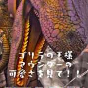 ヒメ日記 2025/06/06 13:49 投稿 まぁち ハンドリング　亀頭責め専門店