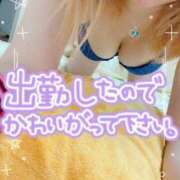 まぁち おはよう ハンドリング　亀頭責め専門店