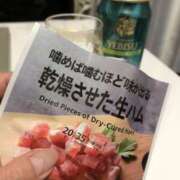 ヒメ日記 2025/04/28 17:27 投稿 柳 まりか こあくまな熟女たち 千葉店（KOAKUMAグループ）