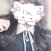 ヒメ日記 2025/04/24 15:36 投稿 Yuzu(ゆず） AMATERAS(アマテラス)(福山)