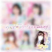 ヒメ日記 2025/07/04 18:13 投稿 のん まじらぶ！