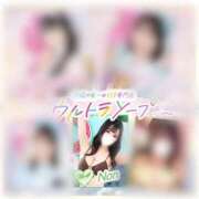 ヒメ日記 2025/08/09 22:14 投稿 のん まじらぶ！