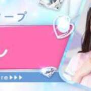 ヒメ日記 2025/08/29 10:01 投稿 のん まじらぶ！