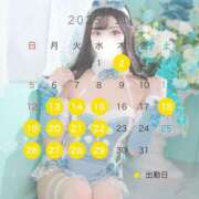 ヒメ日記 2025/09/30 22:18 投稿 のん まじらぶ！