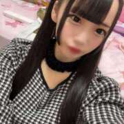 ヒメ日記 2025/08/05 14:22 投稿 みなみ JAPAN CLUB BUNNY LOUNGE