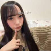 ヒメ日記 2025/11/02 19:27 投稿 みなみ JAPAN CLUB BUNNY LOUNGE