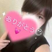 ヒメ日記 2025/05/08 07:20 投稿 道城ゆか プランタン大塚