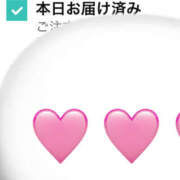ヒメ日記 2025/09/12 18:04 投稿 道城ゆか プランタン大塚