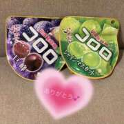 ヒメ日記 2025/09/13 18:14 投稿 道城ゆか プランタン大塚