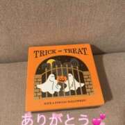 ヒメ日記 2025/09/21 18:22 投稿 道城ゆか プランタン大塚