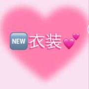 ヒメ日記 2025/10/14 18:03 投稿 道城ゆか プランタン大塚