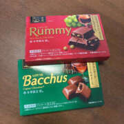 ヒメ日記 2025/10/21 13:53 投稿 道城ゆか プランタン大塚