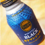 ヒメ日記 2025/11/02 10:35 投稿 道城ゆか プランタン大塚