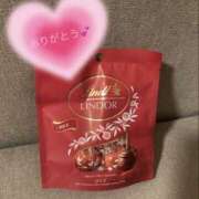 ヒメ日記 2025/11/02 23:26 投稿 道城ゆか プランタン大塚