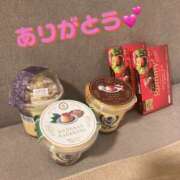 ヒメ日記 2025/11/07 23:09 投稿 道城ゆか プランタン大塚