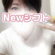 ヒメ日記 2025/11/16 09:47 投稿 道城ゆか プランタン大塚