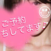 ヒメ日記 2025/11/23 20:44 投稿 道城ゆか プランタン大塚