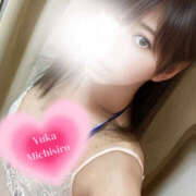 道城ゆか 本日出勤⭐️&今週のスケジュール🗓️🌸 プランタン大塚