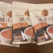 ヒメ日記 2025/12/12 06:50 投稿 道城ゆか プランタン大塚