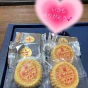 ヒメ日記 2025/12/12 23:40 投稿 道城ゆか プランタン大塚