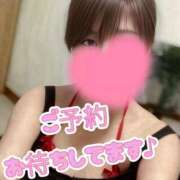 ヒメ日記 2026/01/08 17:34 投稿 道城ゆか プランタン大塚