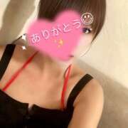 道城ゆか お礼🌸💞 プランタン大塚