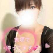 ヒメ日記 2026/01/15 20:21 投稿 道城ゆか プランタン大塚