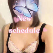 ヒメ日記 2026/01/18 17:25 投稿 道城ゆか プランタン大塚