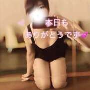 ヒメ日記 2026/01/30 23:33 投稿 道城ゆか プランタン大塚