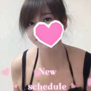 ヒメ日記 2026/02/01 18:28 投稿 道城ゆか プランタン大塚