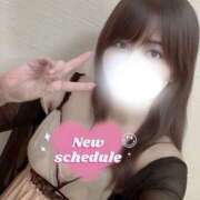 ヒメ日記 2026/02/23 20:26 投稿 道城ゆか プランタン大塚