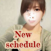 ヒメ日記 2026/03/01 06:11 投稿 道城ゆか プランタン大塚