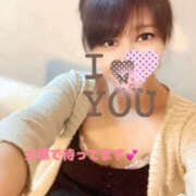 ヒメ日記 2026/03/05 18:09 投稿 道城ゆか プランタン大塚