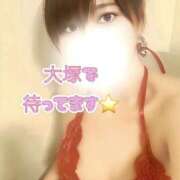 ヒメ日記 2026/03/12 06:24 投稿 道城ゆか プランタン大塚